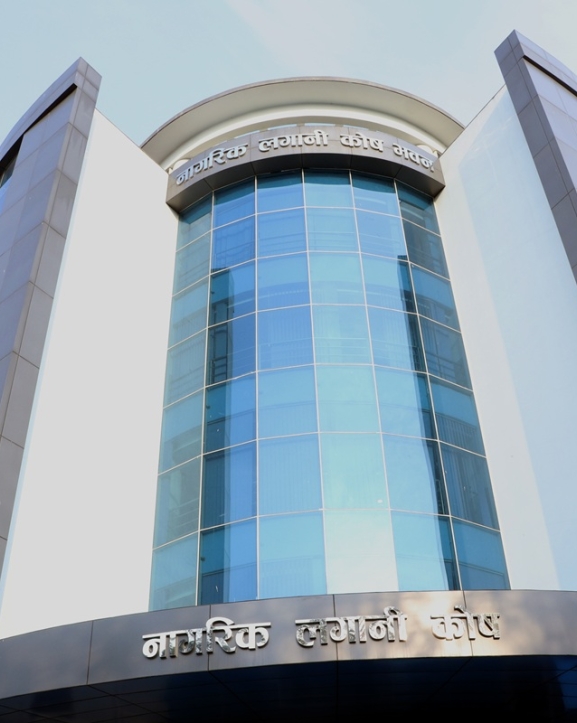 लगानी कोषको पेन्सन योजनामा नेरुडे र उपकार आबद्ध