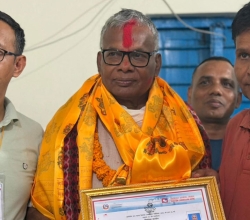 धनुषा–१ मा मातृका यादव निर्वाचित भएको निर्वाचन आयोगको घोषणा