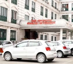 सरकारले ६ अर्ब रूपैयाँ आन्तरिक ऋण उठाउने