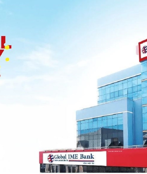 ग्लोबल आइएमई बैंकको वित्तीय साक्षरता