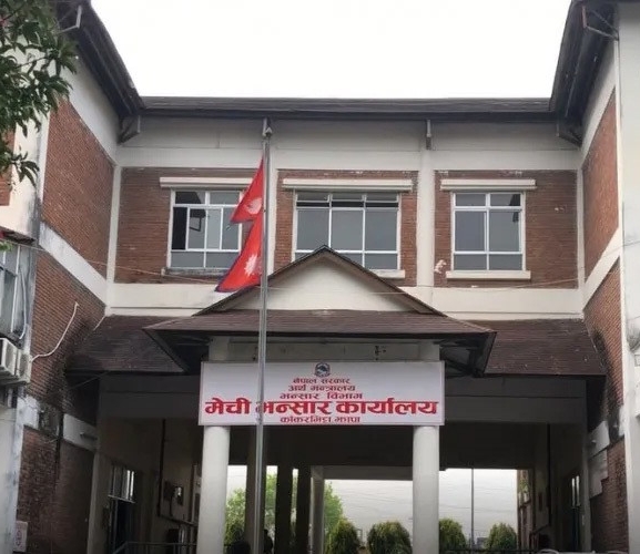 पूर्वीनाकाबाट आजदेखि मेची भन्सारको सेवा सुरु