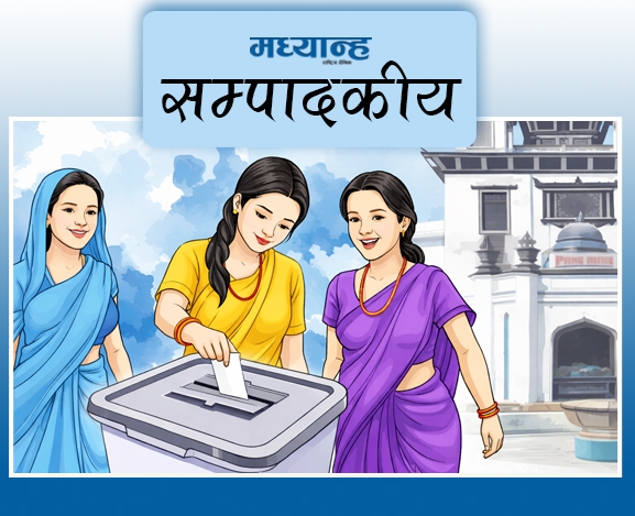 प्रत्यक्षमा महिलालाई अवसर देऊ