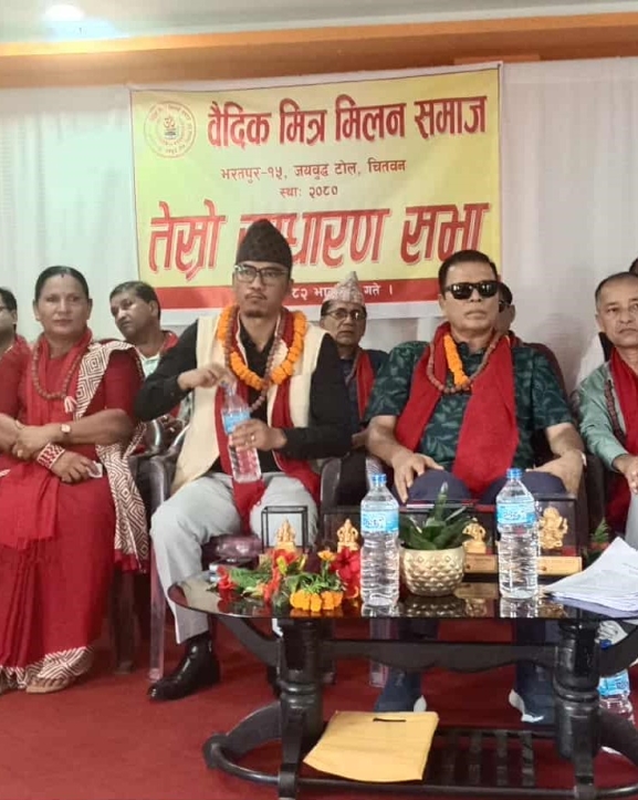 वैदिक मित्र मिलन समाज चितवनले क्रियापुत्री भवन बनाउँदै  