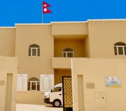 कतारबाट नेपाल फर्कन चाहनेलाई आवेदन दिन नेपाली दूतावासको अनुरोध