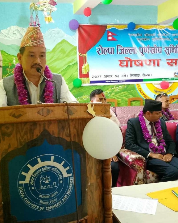 स्वास्थ्य क्षेत्रमा दक्ष जनशक्ति उत्पादन अहिलेको आवश्यकता : मन्त्री पुन