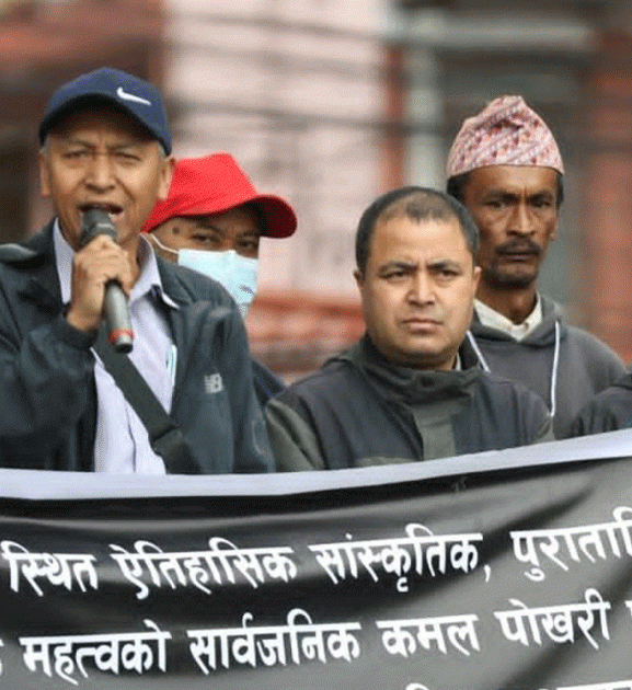 छायाँ सेन्टर हटाउन माग गर्दै सम्पदा अभियन्ताको प्रदर्शन