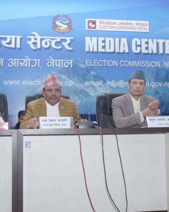 निर्वाचनसम्बन्धी गतिविधिबारे जानकारी दिन निर्वाचन आयोगमा मिडिया सेन्टर स्थापना