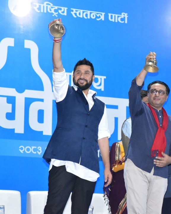 प्रदेश सभा खारेजीको पक्षमा रास्वपा