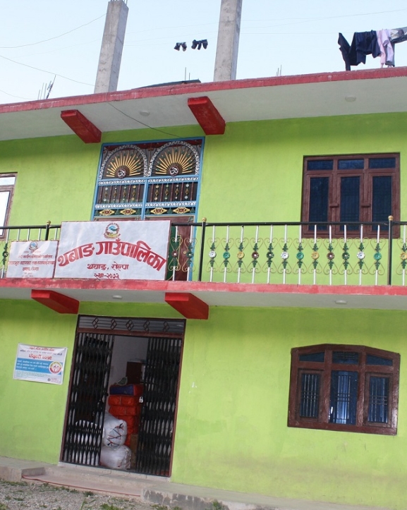 थवाङका प्रमुख कार्यकारी अधिकृतसहित सबै कर्मचारी सम्पर्कमा