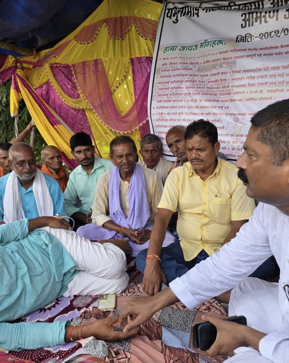यमुनामाई-२ का वडाध्यक्ष यादवको आमरण अनशनमा एमालेको ऐक्यबद्धता