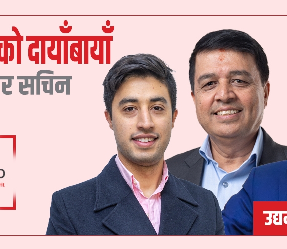 चन्द्र ढकालको दायाँबायाँ निशान र सचिन