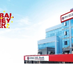 ग्लोबल आइएमई बैंकको वित्तीय साक्षरता