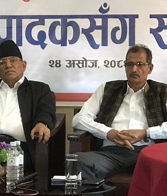 देशको स्वाधीनता र लोकतान्त्रिक मूल्यमान्यतामाथि अभूतपूर्व चुनौती : प्रचण्ड