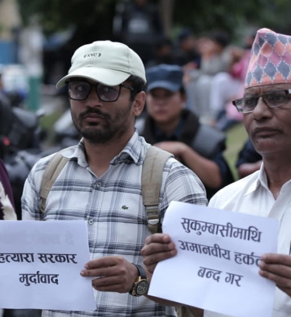माइतीघरमा सरकारविरुद्ध अखिल नेपाल युवक संघको प्रदर्शन 