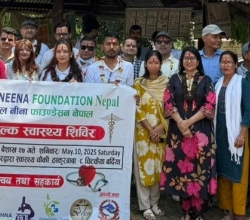 निःशुल्क स्वास्थ्य शिविरबाट २९४ जना लाभान्वित