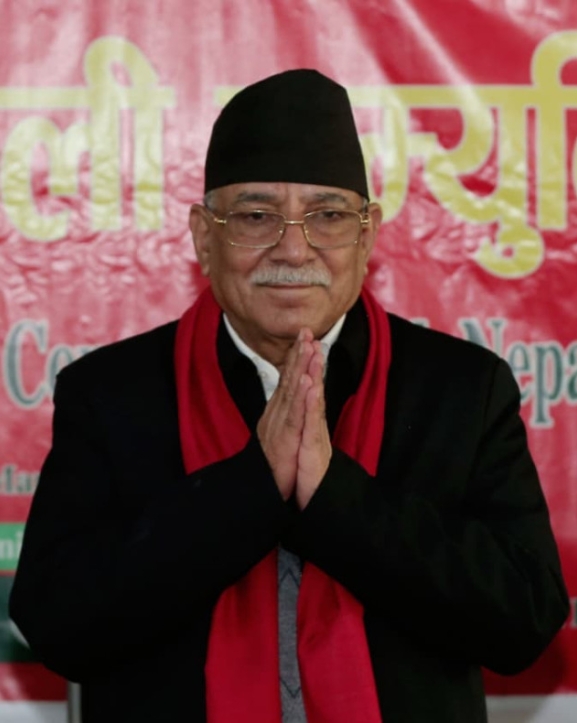 देश अहिले अफ्ठ्यारो स्थितिमा छः संयोजक दाहाल