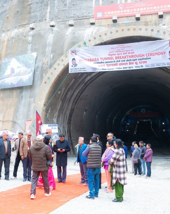 सिद्धबाबा सुरुङमार्गको ब्रेक थ्रु