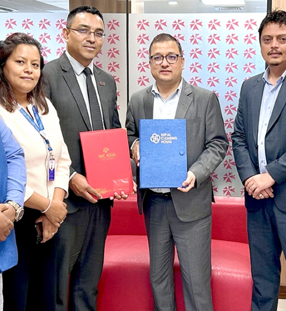 एनआईसी र एनसीएचएलबीच अन्तरदेशीय भुक्तानी सम्झौता