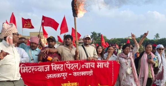 मिटरब्याज पीडितद्वारा जनकपुरधामबाट तेस्रो ‘पैदल न्याय मार्च’ सुरु