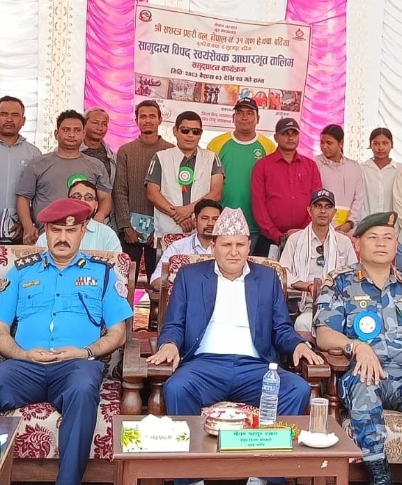 विपद् व्यवस्थापनका लागि सशस्त्र प्रहरीद्वारा आधारभूत तालिम सञ्चालन