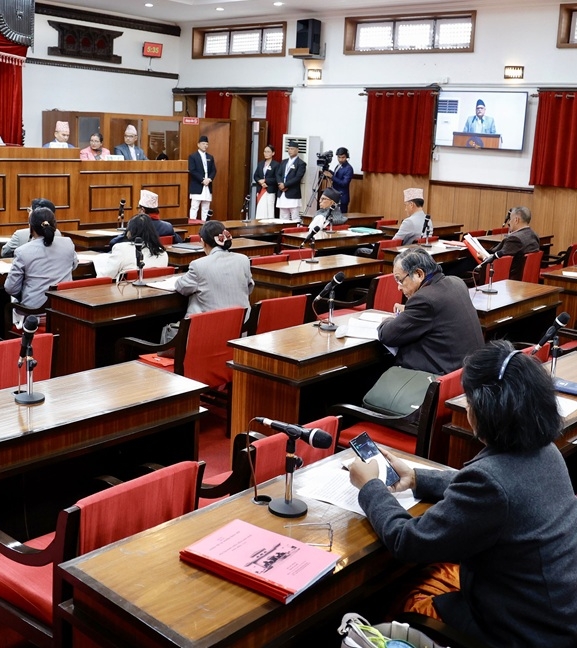 राष्ट्रिय सभाबाट राष्ट्रिय विधि विज्ञान प्रयोगशाला विधेयक पारित