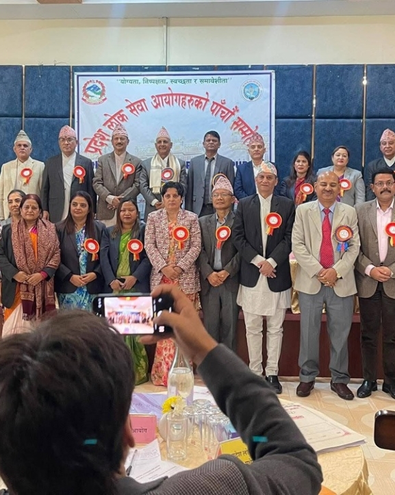 'जनकपुरधाम घोषणापत्र' जारी गर्दै सकियो प्रदेश लोक सेवा आयोगहरूको पाँचौं सम्मेलन