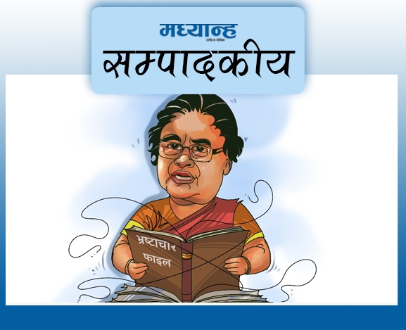 सुशासनप्रति जागेको आशा