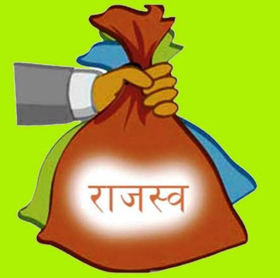 राजस्व सङ्कलन कमजोर भएपछि प्रदेश र स्थानीय तहको अनुदान कटौती