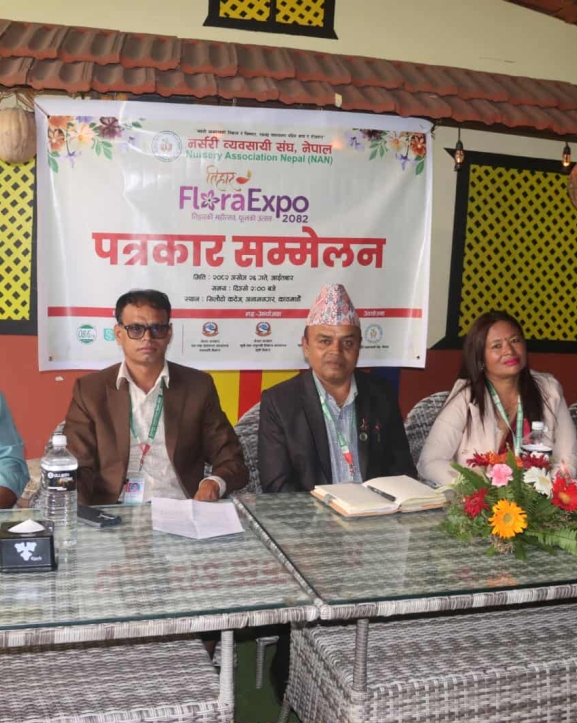 भृकुटीमण्डपमा मंगलबारदेखि तिहार फ्लोरा एक्स्पो