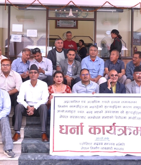 सरकारको प्राथमिकतामै छैन महँगी नियन्त्रण