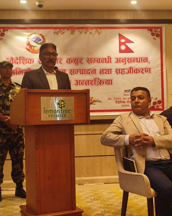 वैदेशिक रोजगारीमा जाने नेपालीहरू मृत्यु, ऋण र डिजिटल फन्दाको शिकार हुँदै आएका छन्ः श्रममन्त्री भण्डारी