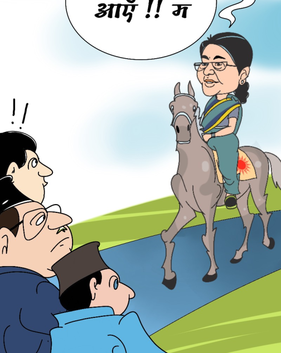 आइतबारको कार्टुन