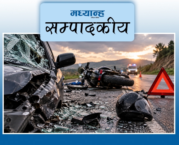 सडक सुरक्षा बढाऊ