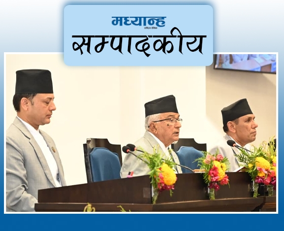वाचा होइन, परिणामको पर्खाइ