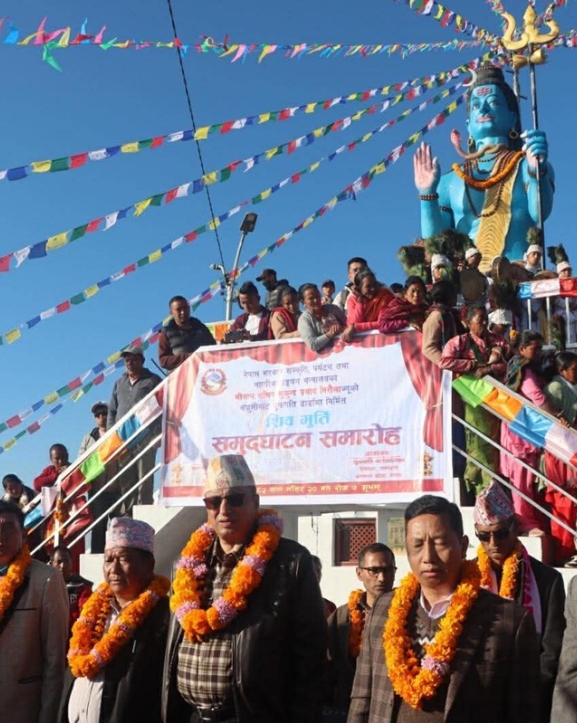 सुनापति डाँडामा ३५ फिट अग्लो शिवमूर्ति उद्घाटन, धार्मिक पर्यटन प्रवर्धनमा सहयोग पुग्ने अपेक्षा