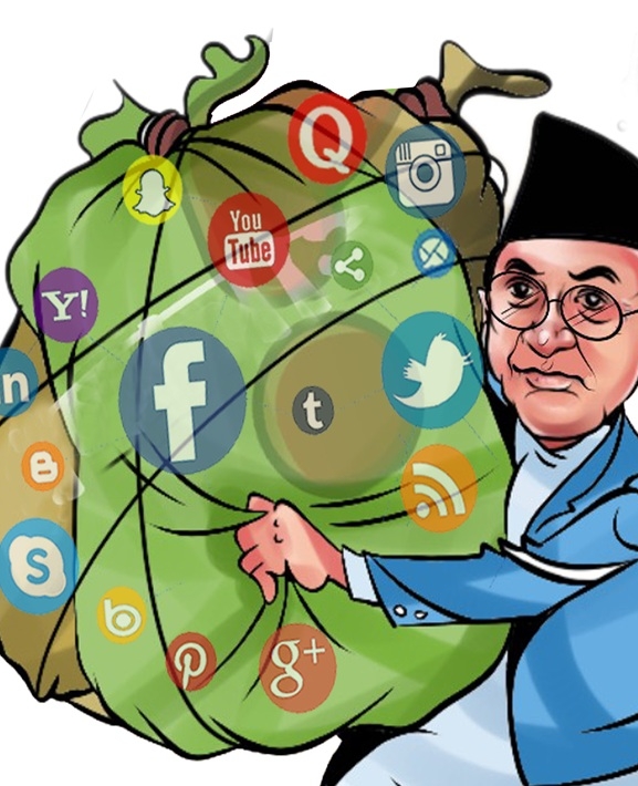 सामाजिक अभियन्ता नै डिजिटल हिंसामा