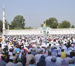 आजदेखि इद–उल–फित्र सुरु