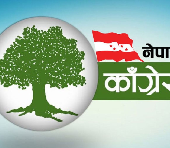 कांग्रेस महाधिवेशन : सबै पालिकामा सर्वसम्मत हुँदा मानेभञ्जयाङमा किन हुँदैछ चुनाव ? 