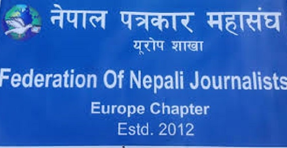 निर्वाचन प्रक्रियामा वञ्चित गरिएको भन्दै पत्रकार महासंघ वैदेशिक शाखाको विरोध