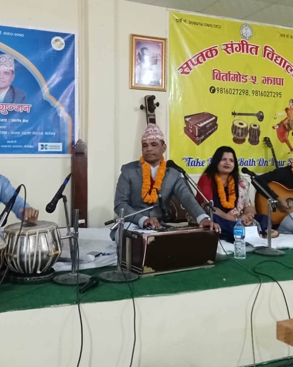 रश्मिका गजलमा सन्तोषको स्वरले गुञ्जियो कोशी