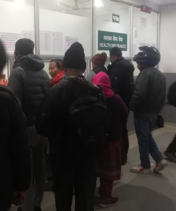 बिमा बोर्डको निर्देशन- अनावश्यक बिरामीलाई ‘रिफर’ नगर्नू