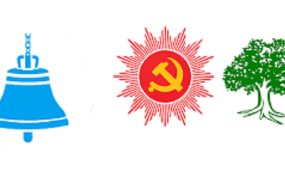 बाँके–१ र ३ मा रास्वपा, २ मा एमालेको अग्रता