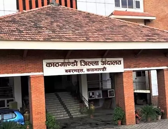 मध्यान्ह दैनिकविरुद्ध रेसनल ओभरसिजले दायर गरेको गालीबेइज्जती मुद्दा अदालतद्वारा खारेज