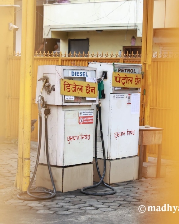 निगमले मूल्य घटाएपछि निजी पम्प बन्द (तस्बिरहरू)