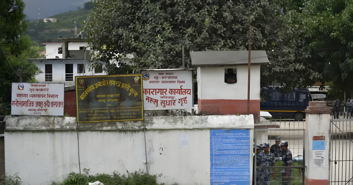 नख्खु कारागारबाट फरार ३० प्रतिशत कैदीबन्दी सम्पर्कविहीन