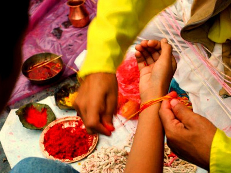 आज जनै पूर्णिमा