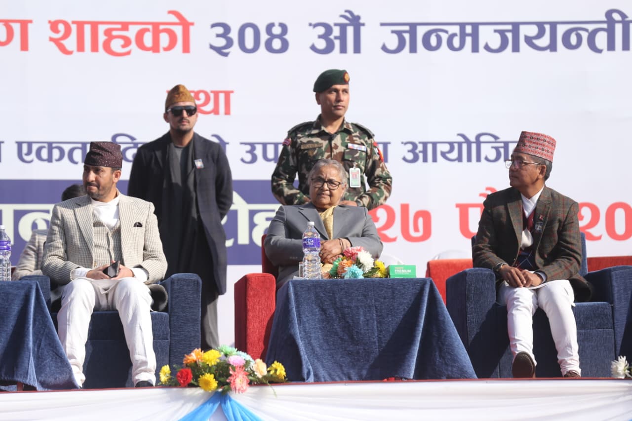 राप्रपाको जलपान समारोहमा प्रधानमन्त्री कार्की उपस्थित 