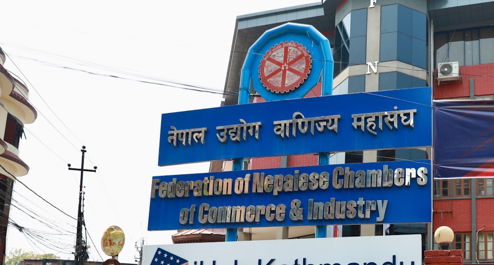 निर्माण व्यवसायीहरूको मागप्रति उद्योग वाणिज्य महासंघको ऐक्यबद्धता