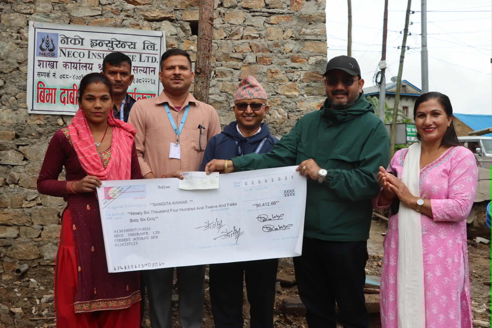 सल्यानमा पहिलोपटक निःशुल्क घर बीमाबाट राहत