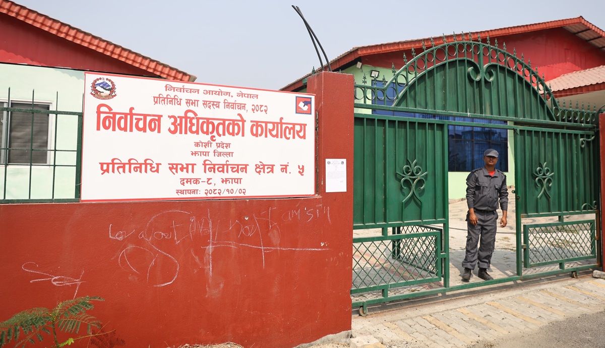 इपिसेन्टर झापा–५, तत्काल एक्सनमा जाने गरी बाक्लो सुुरक्षा